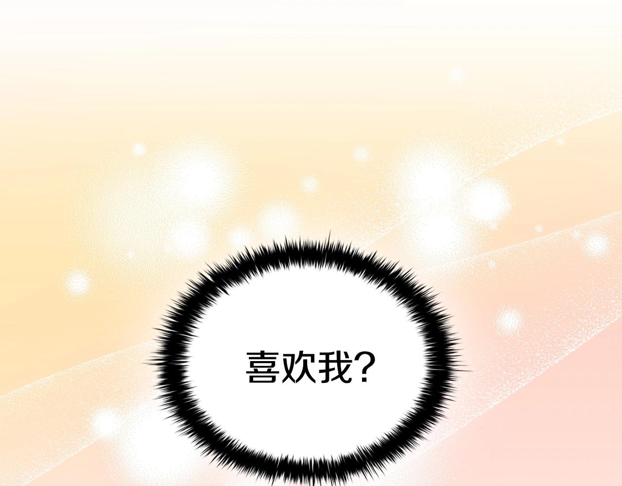 第34话登门道歉169