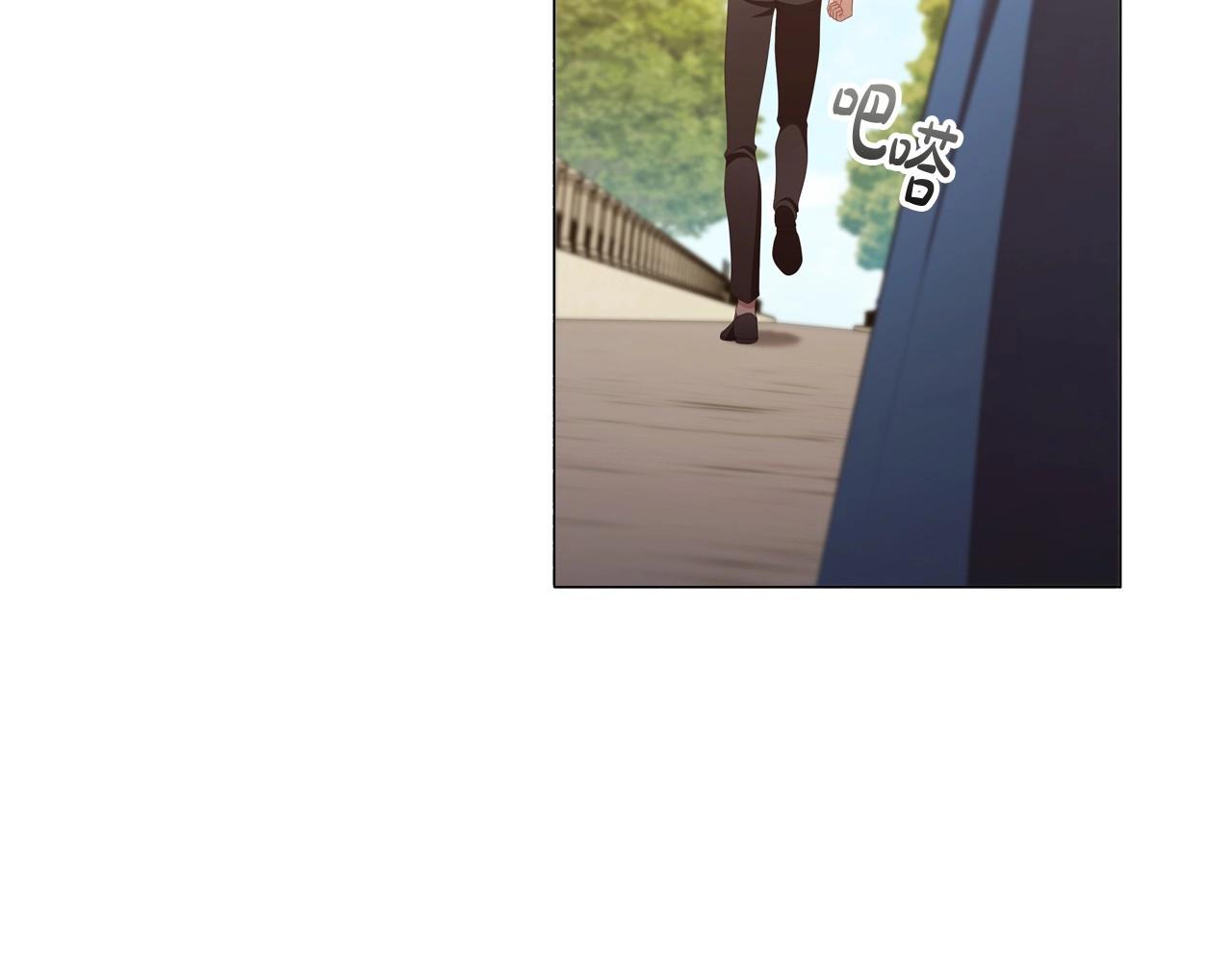 第35话另有所图的晚餐18