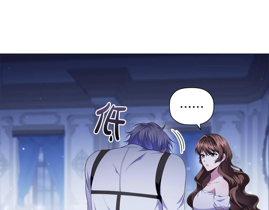 第87话 求婚28