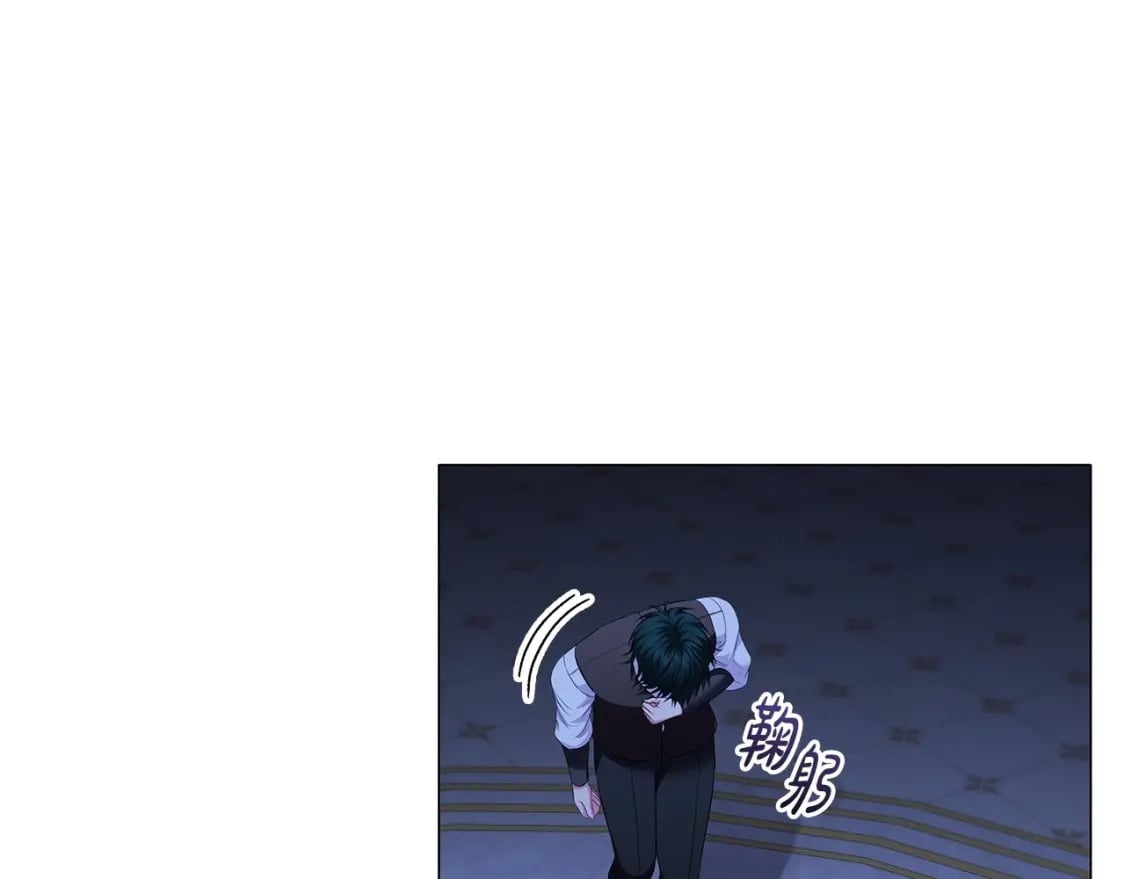 第81话 留下我的印记105