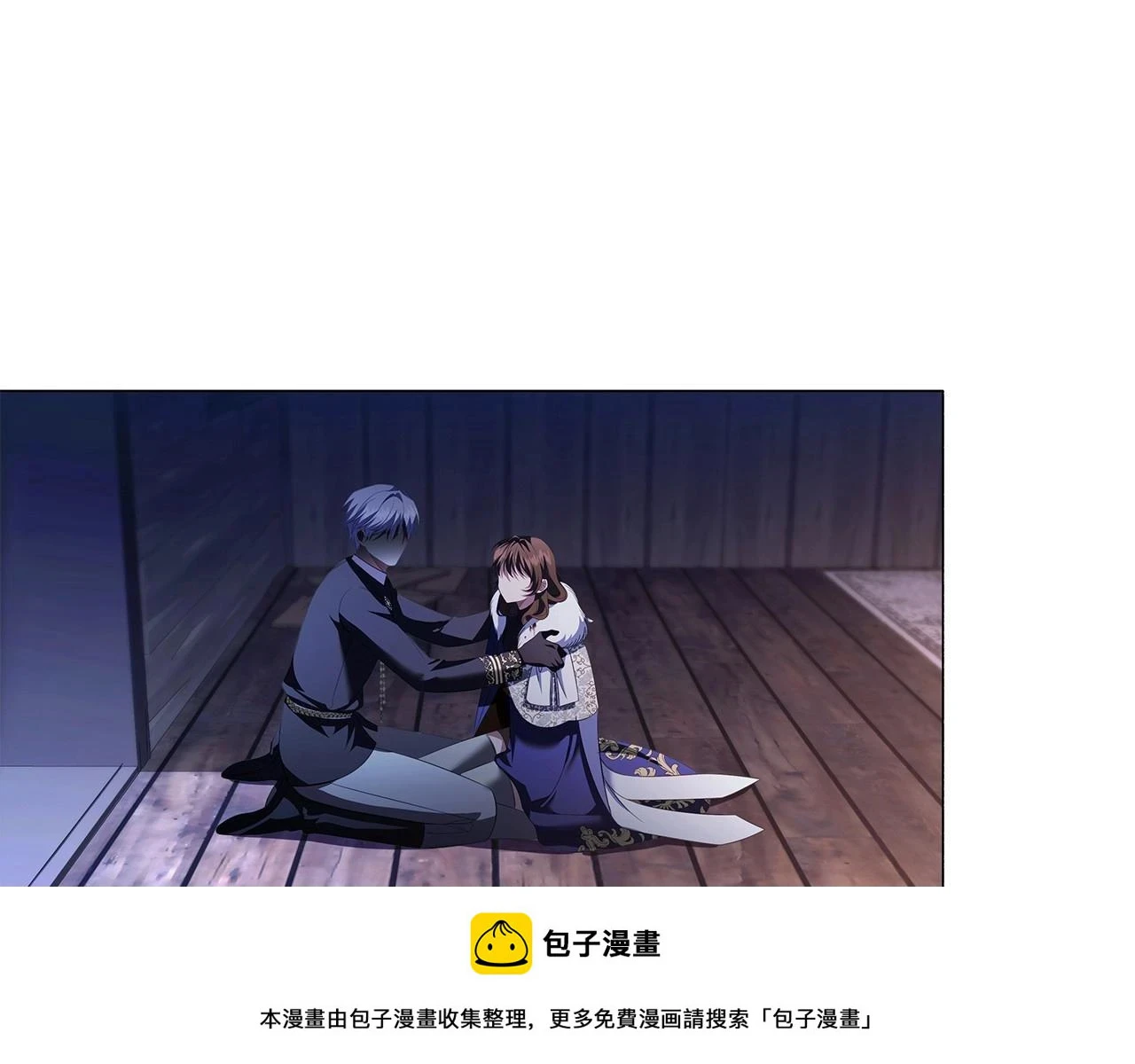 第65话 噩梦与守护49
