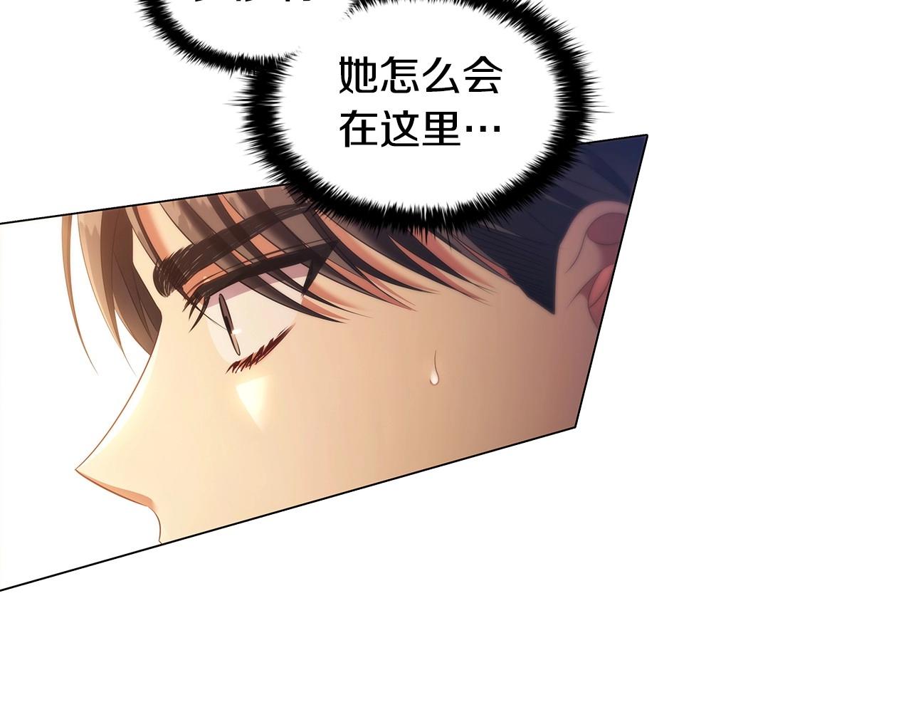 第53话 决裂53