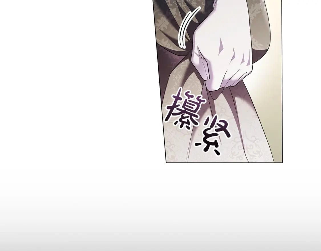 第79话 请协助我吧4