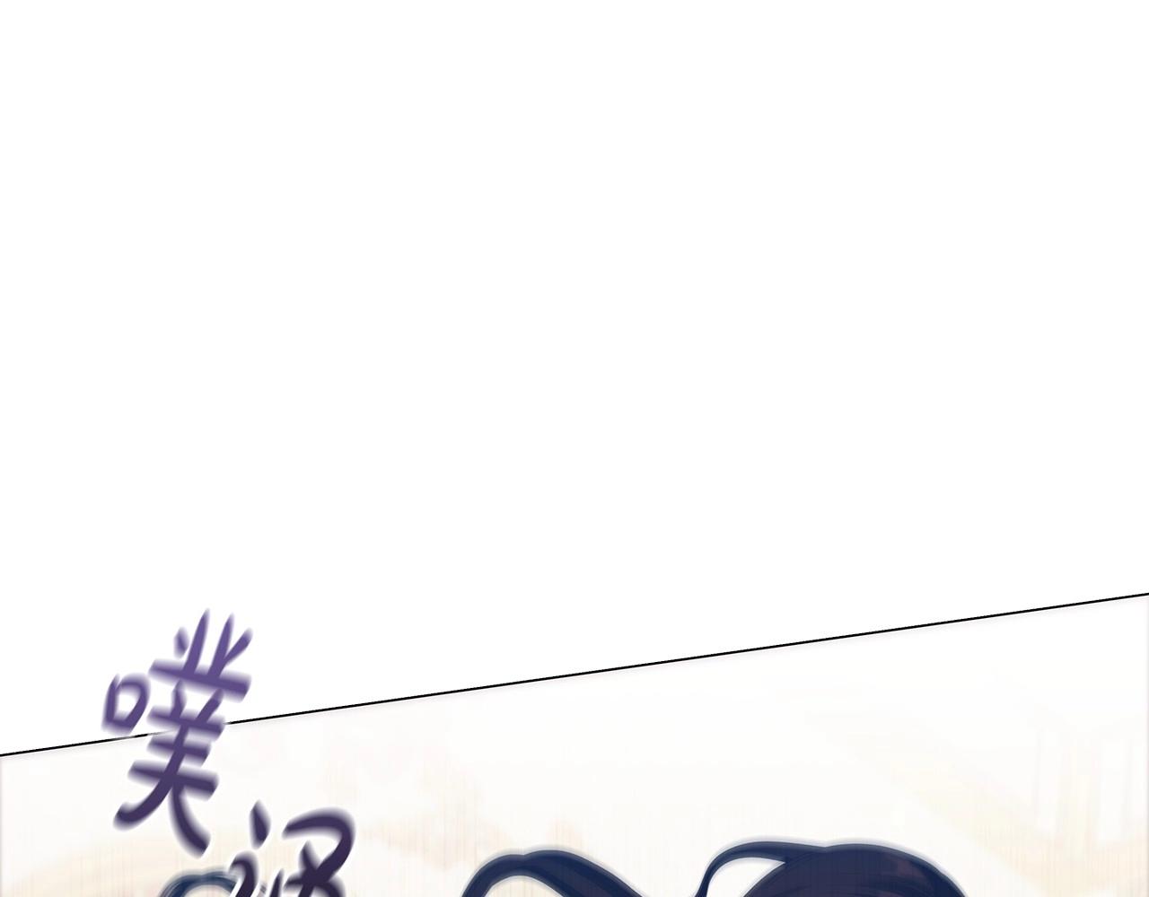 第56话 无法对抗的竞争者121