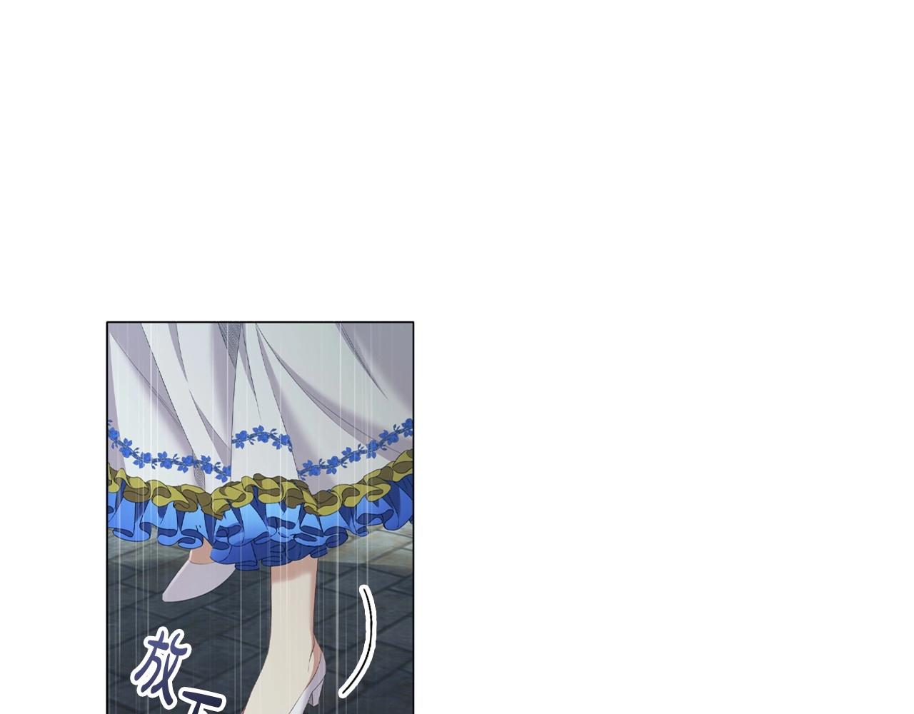 第42话 心高气傲72