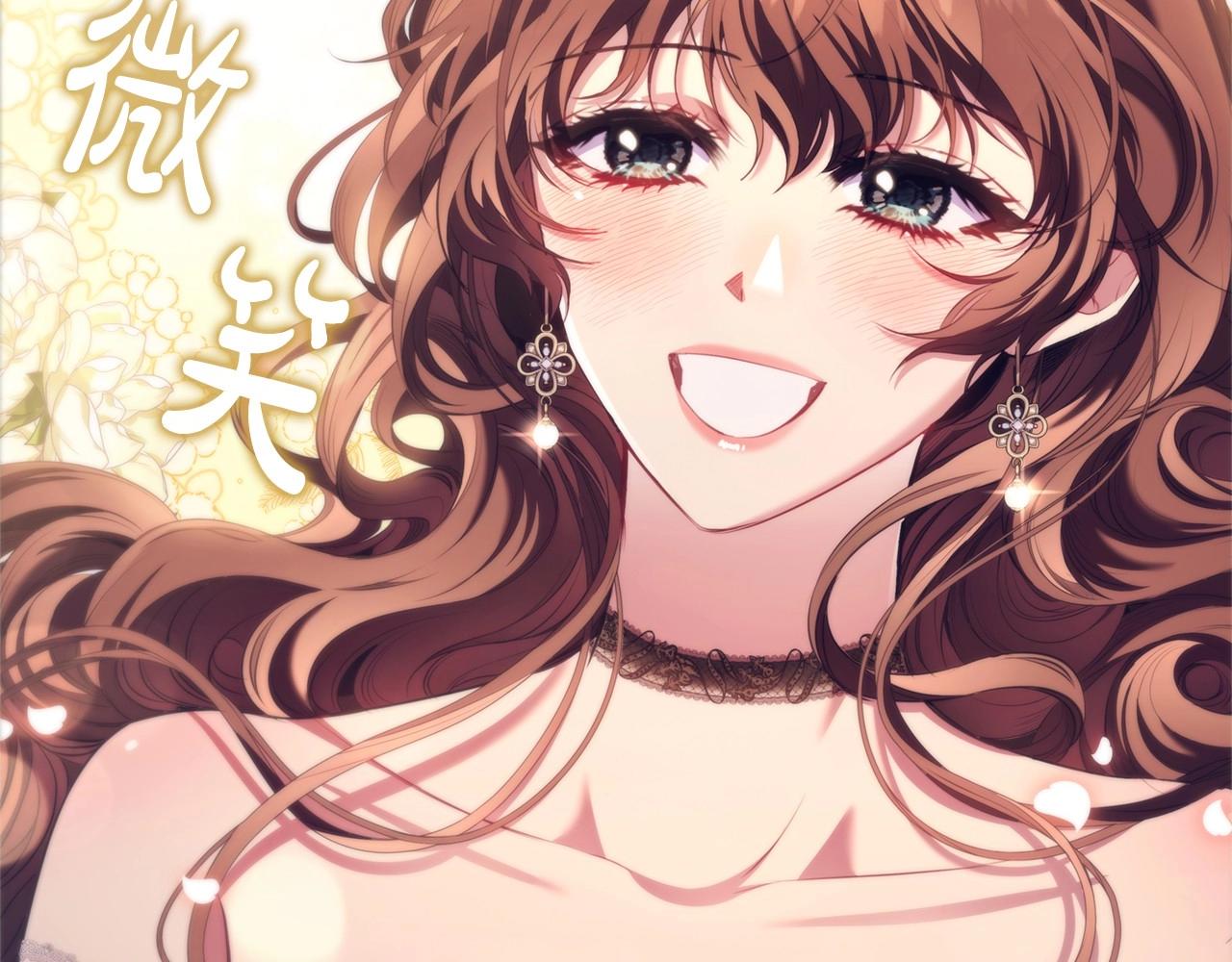 第46话 寻找新的爱情11