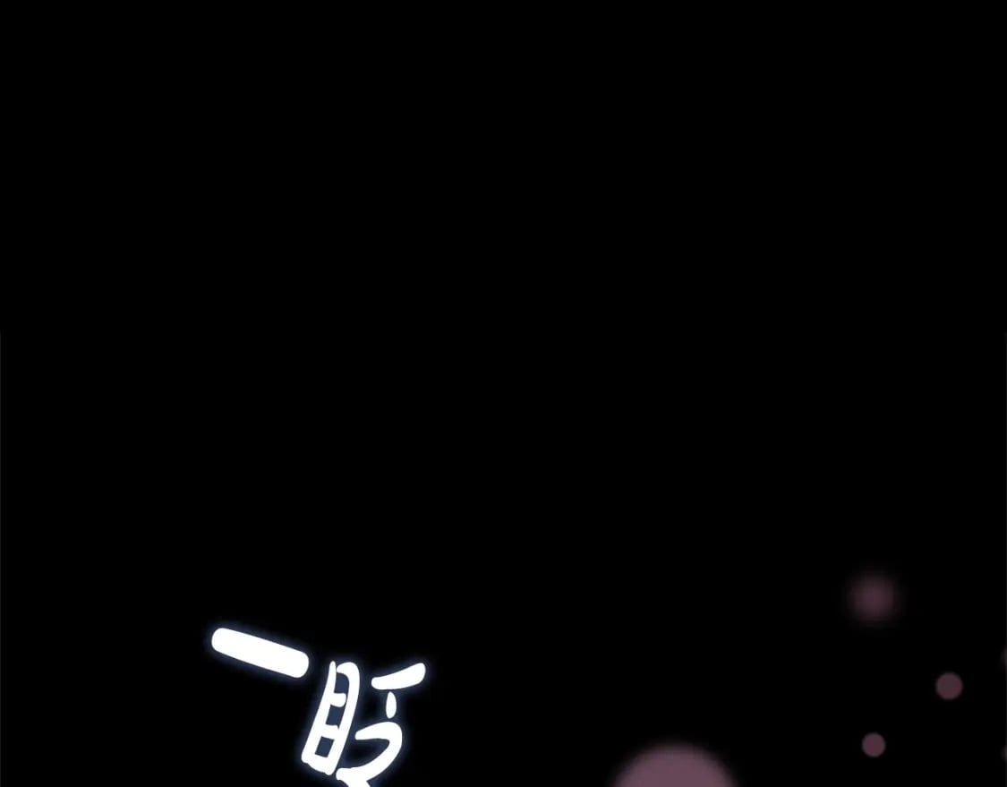 第87话 求婚0
