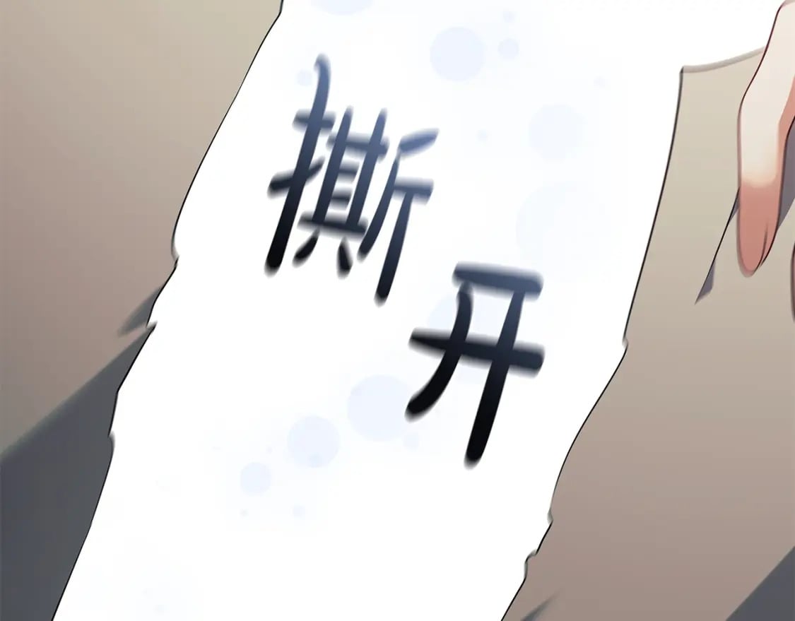 第86话 获救162