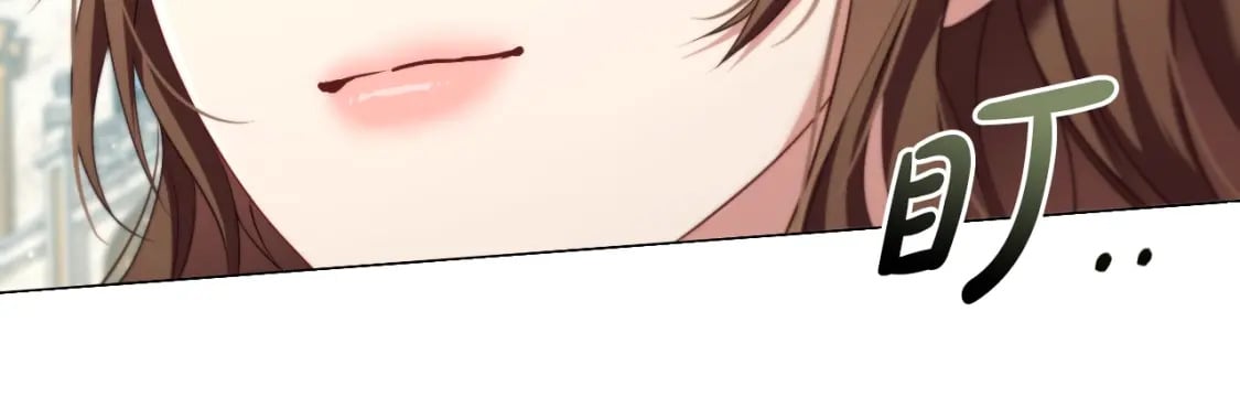 番外3 他好会亲35