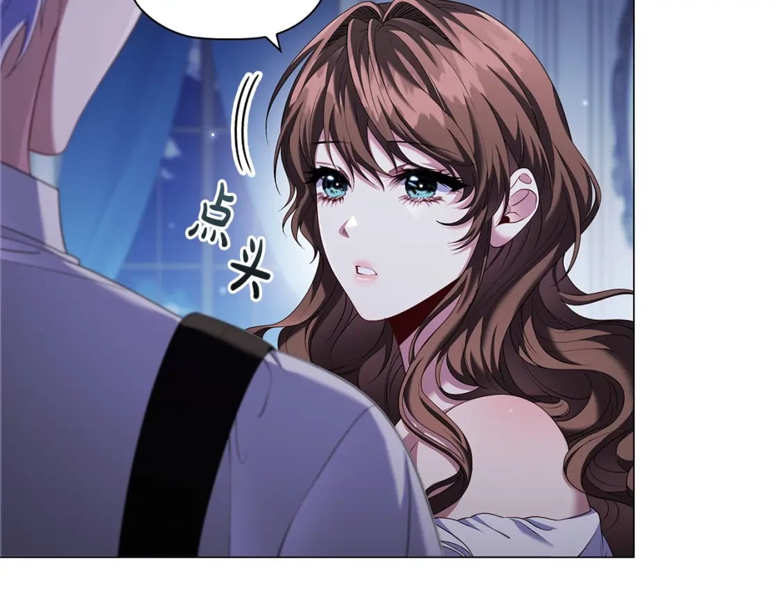 第87话 求婚16