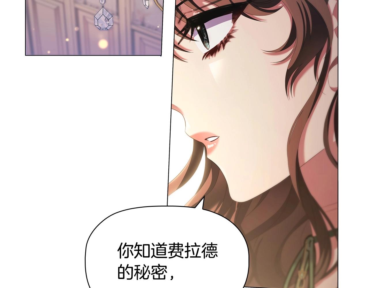 第58话 父母归来的惊喜47