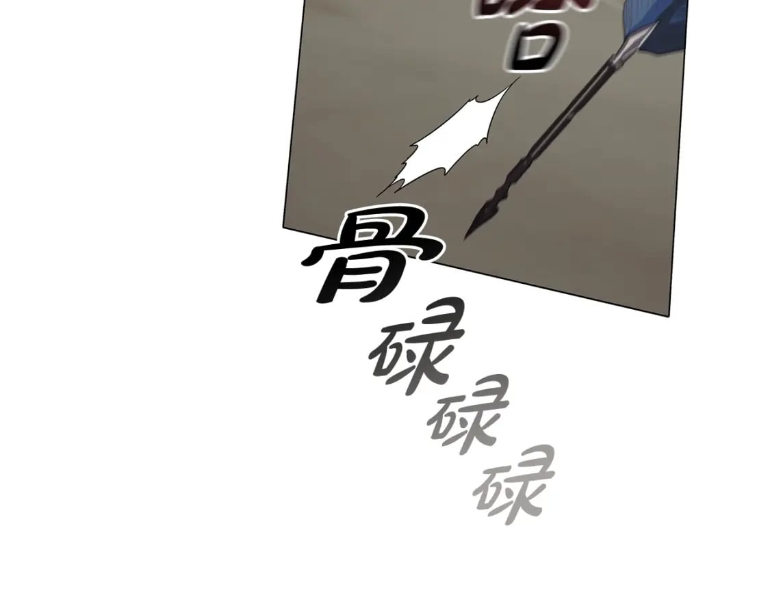 番外1 重生爱语42