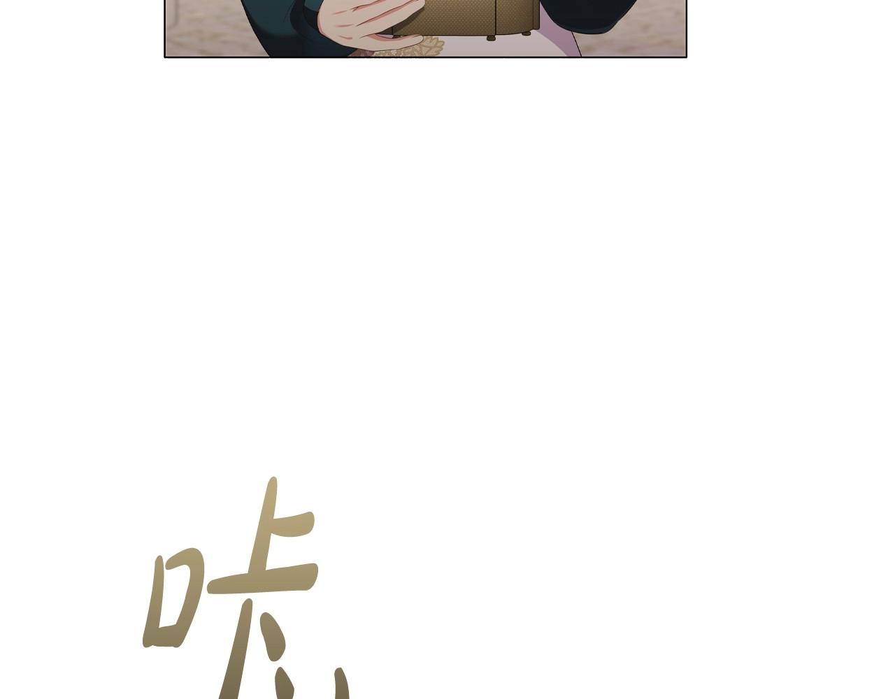 第37话推荐信71