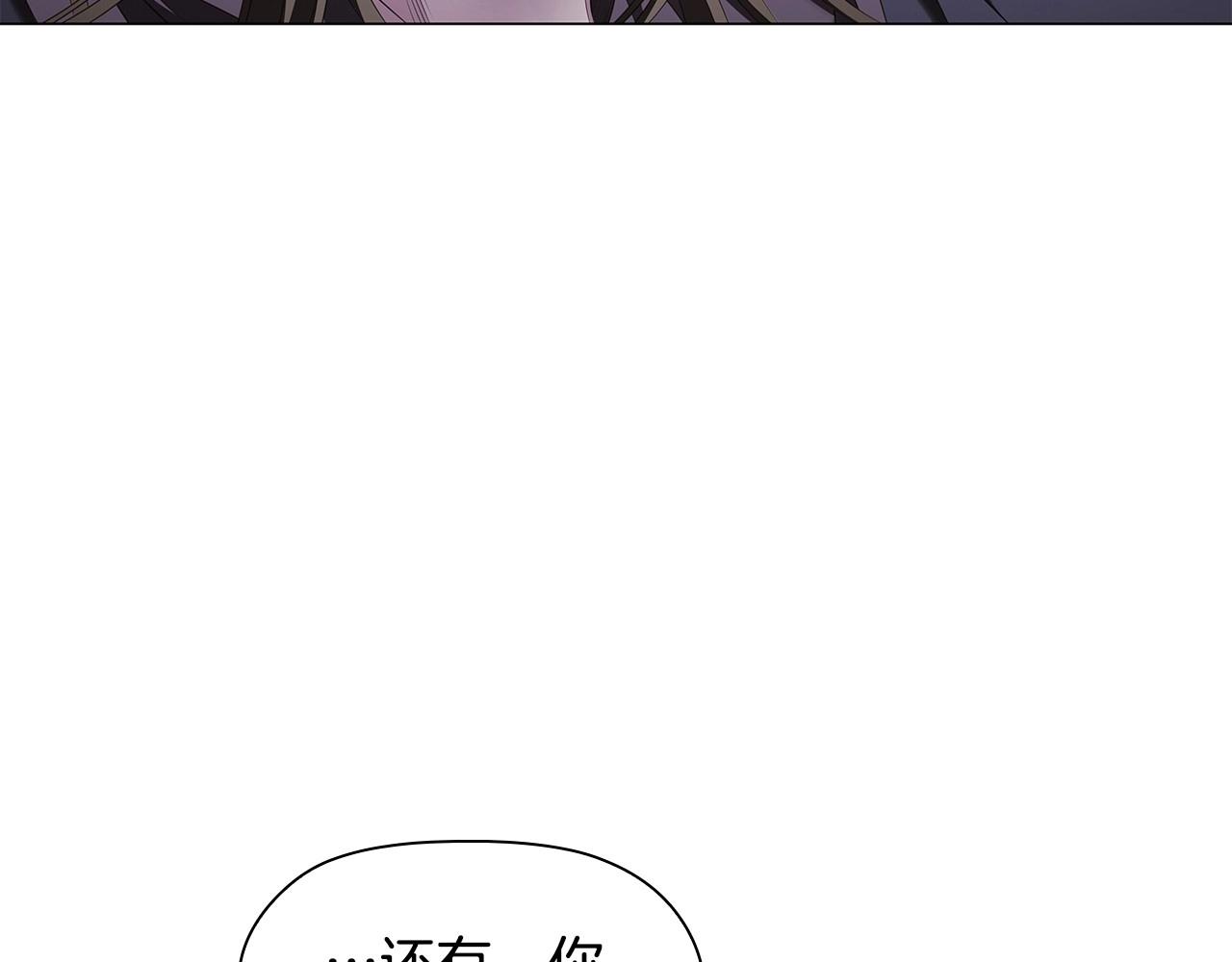 第58话 父母归来的惊喜45