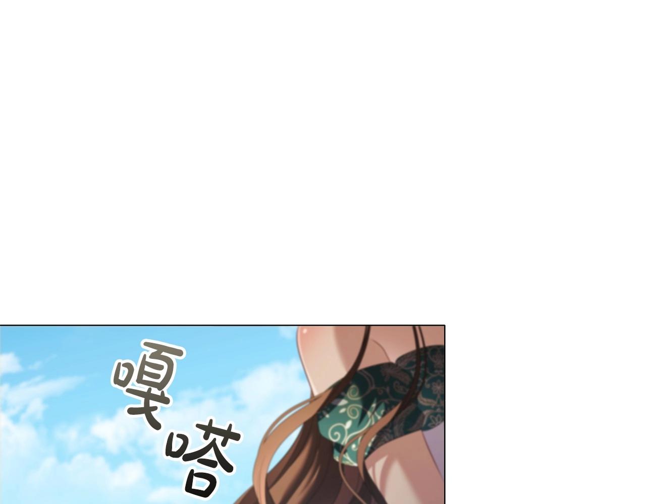 第49话 隐秘过往58