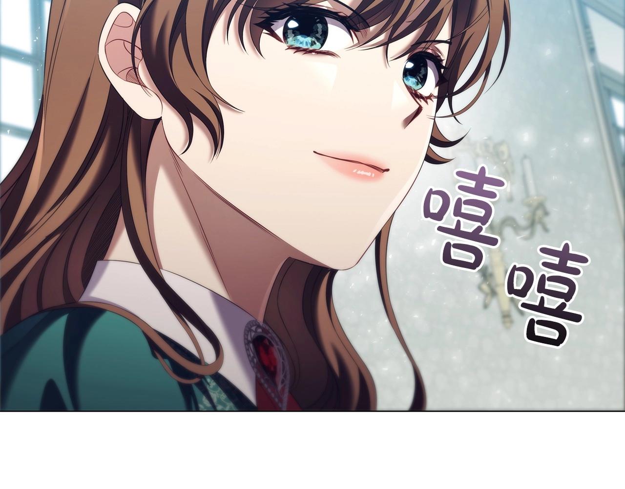 第60话 秘密调查111