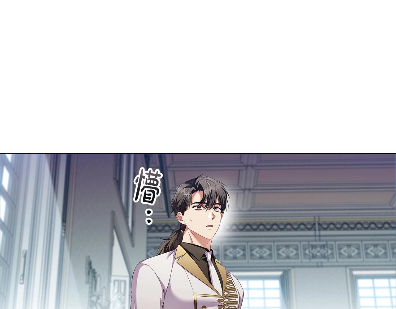 第53话 决裂10