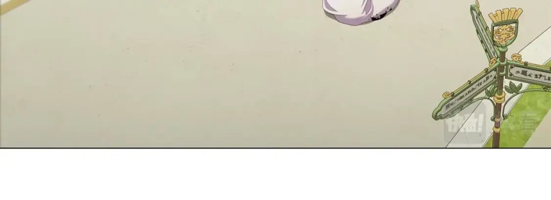 第80话 乱动会有惩罚哦32