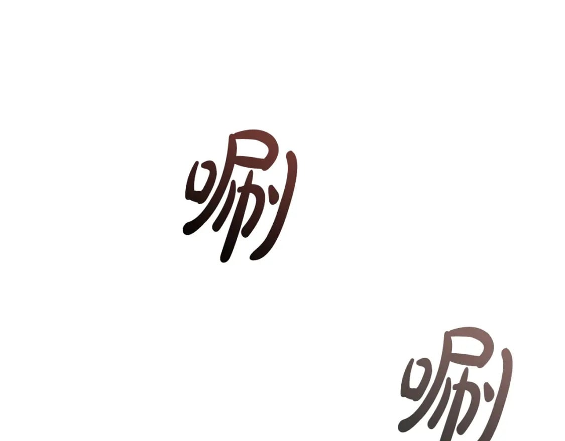 第86话 获救57