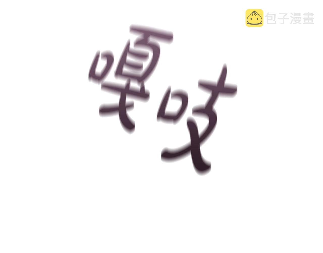 第41话雨中巧遇85