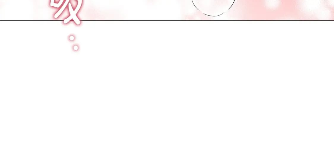第77话 和他共度一生？79