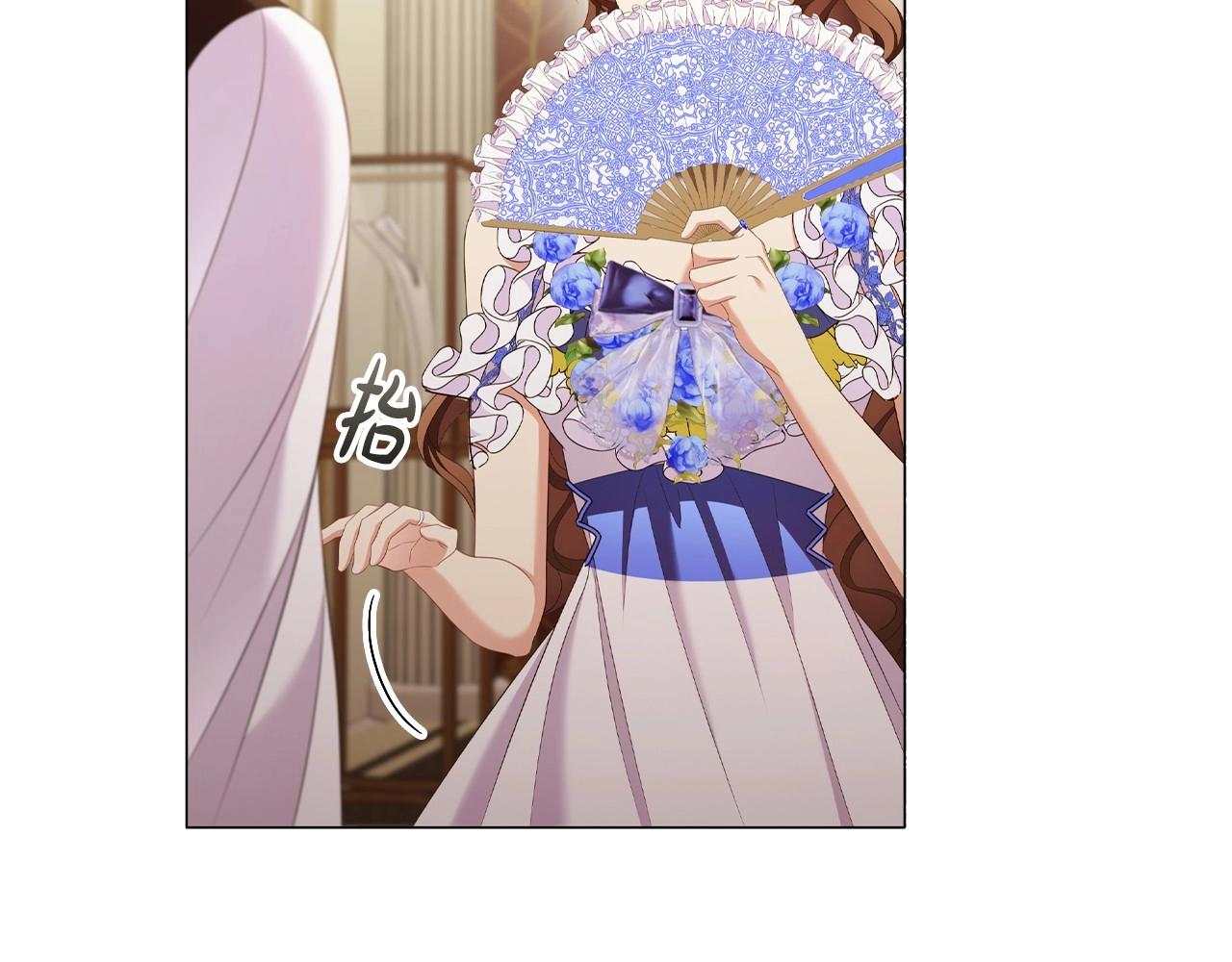 第40话一箭双雕的计谋78