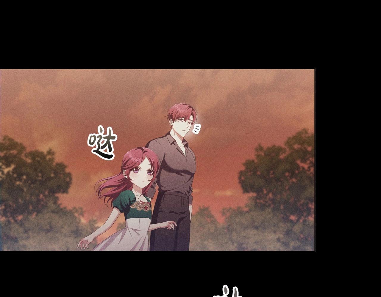 第36话毁掉的理由78