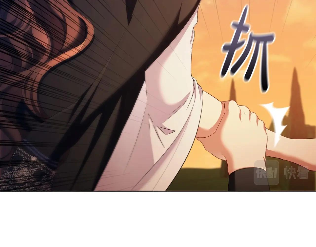 第53话 决裂127