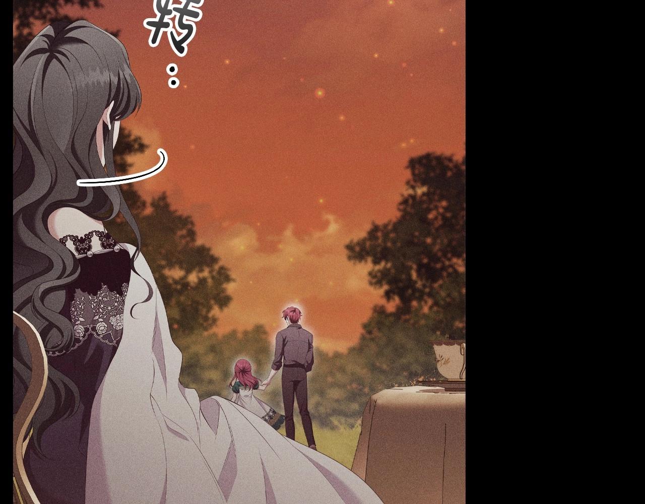 第36话毁掉的理由90