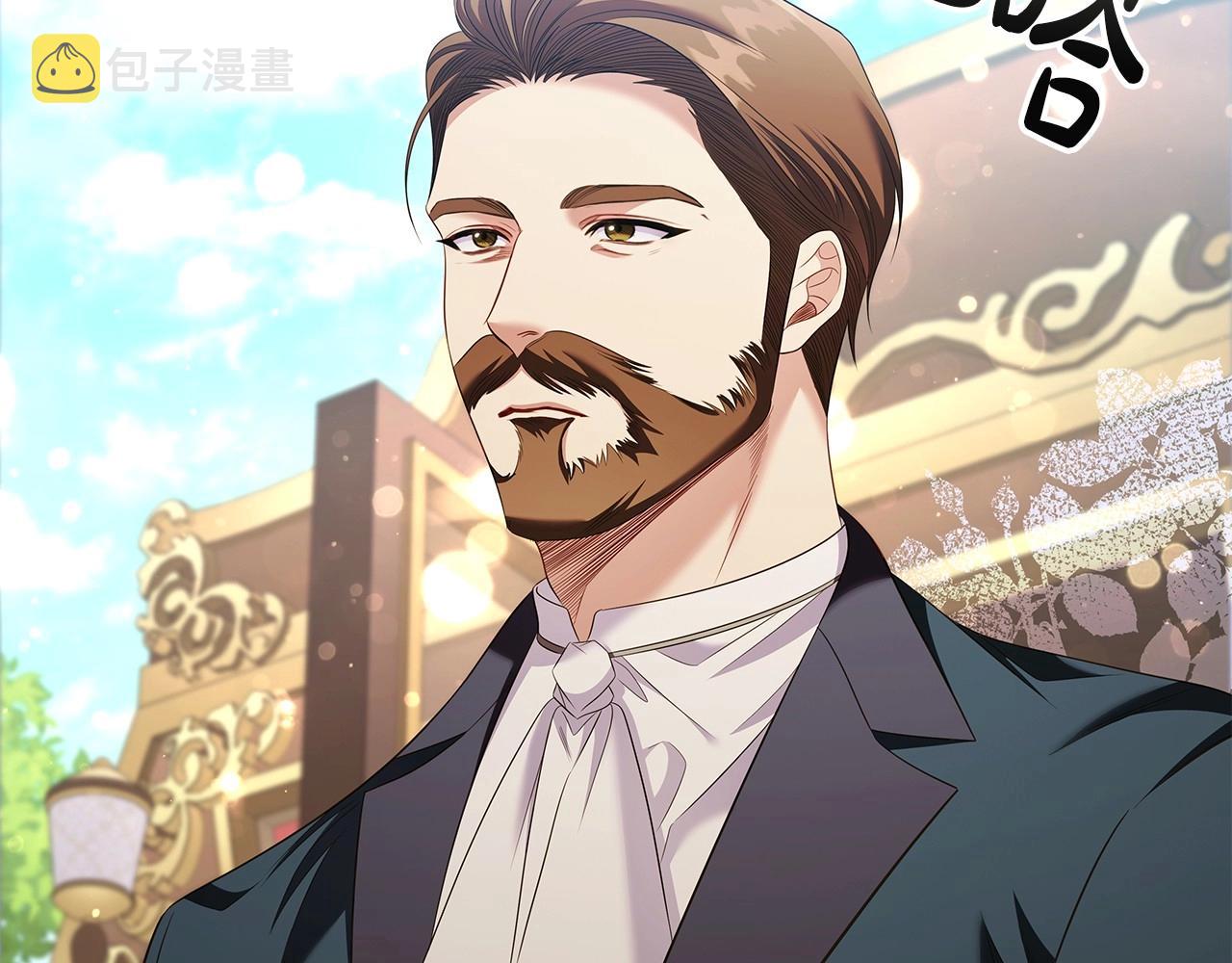 第58话 父母归来的惊喜101
