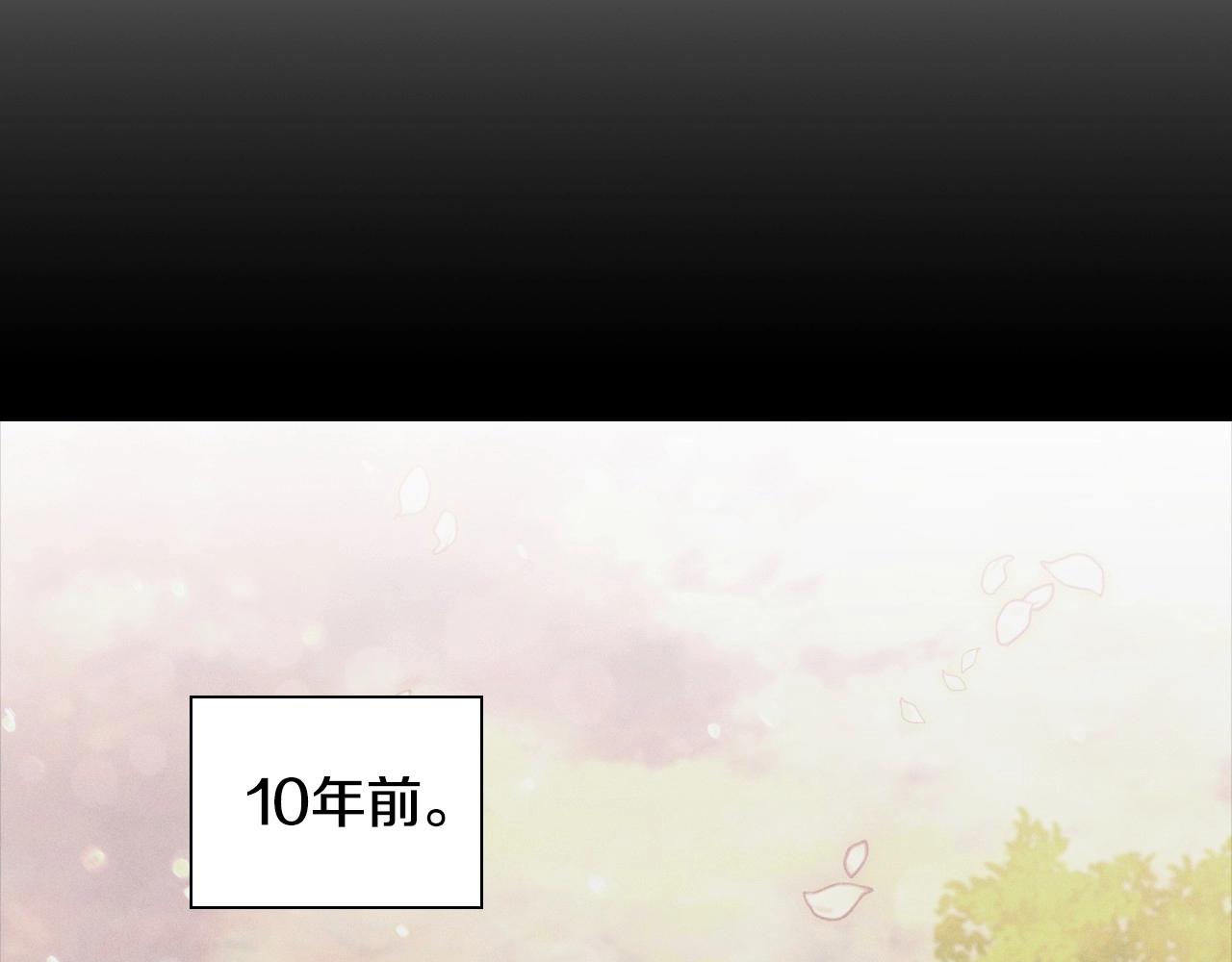 第36话毁掉的理由10