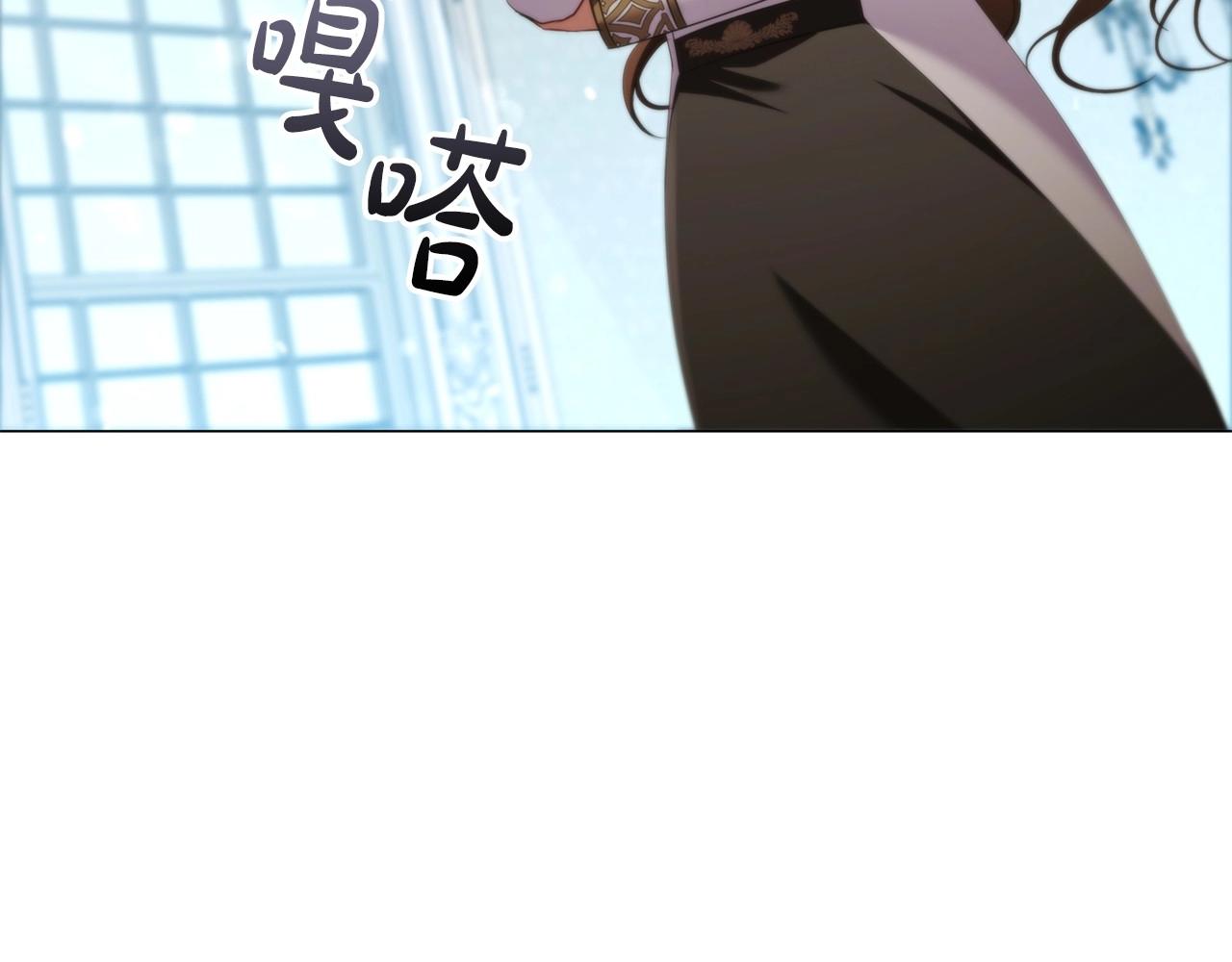 第52话 真心表白118