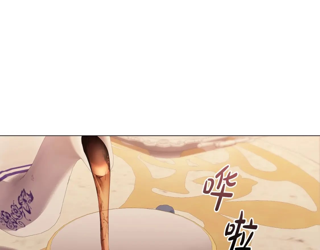第73话 仇人的特殊取向？144