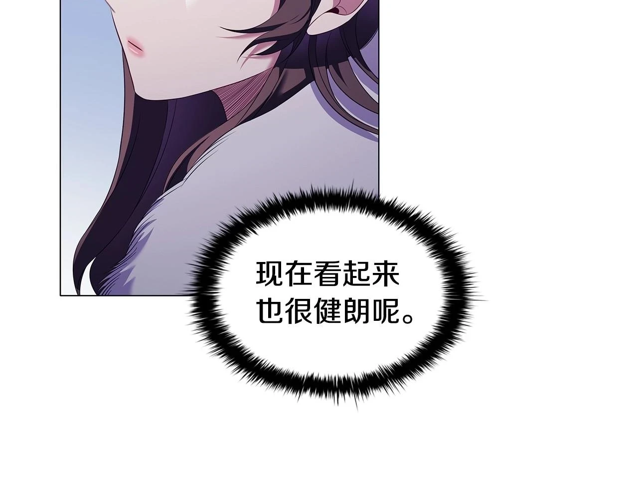 第65话 噩梦与守护46
