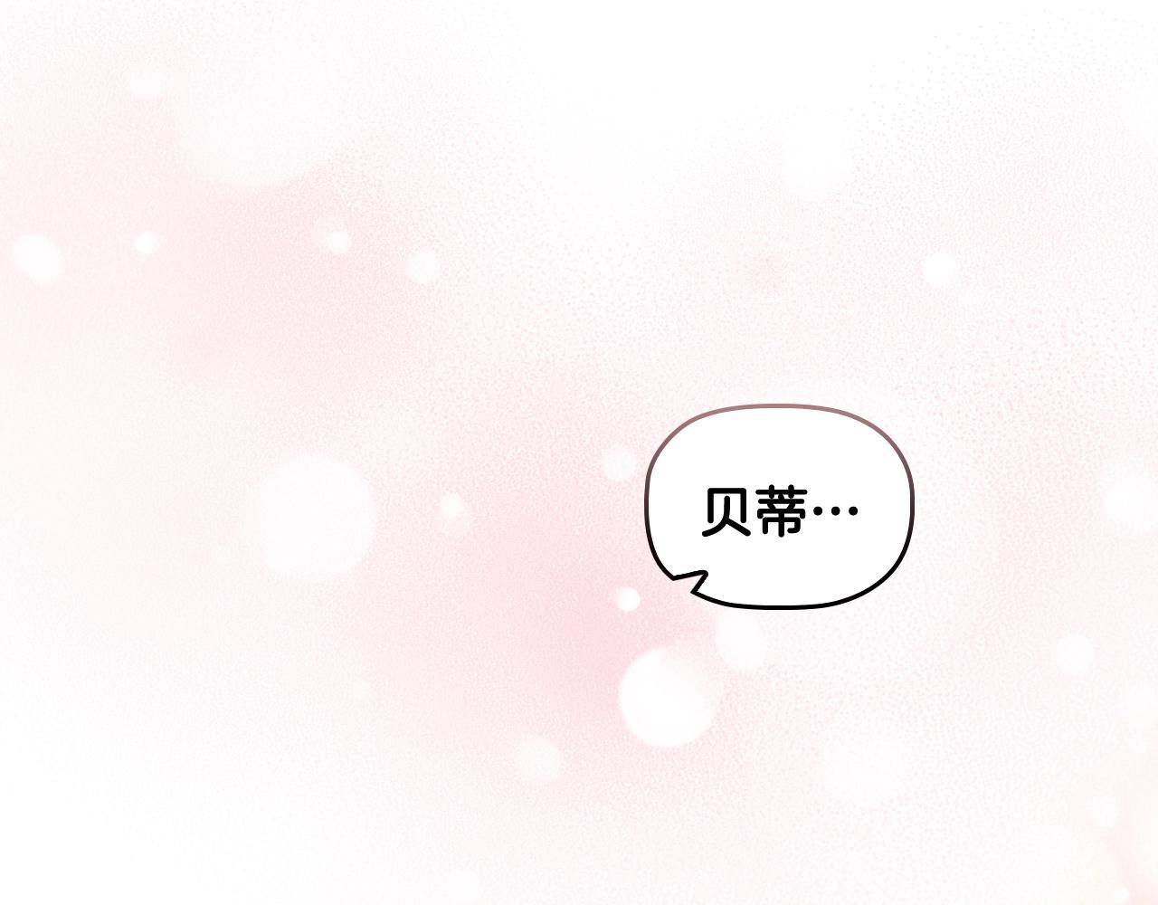 第57话 死而复生150