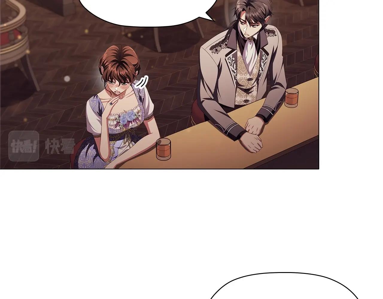 第54话 爱情还是友情121