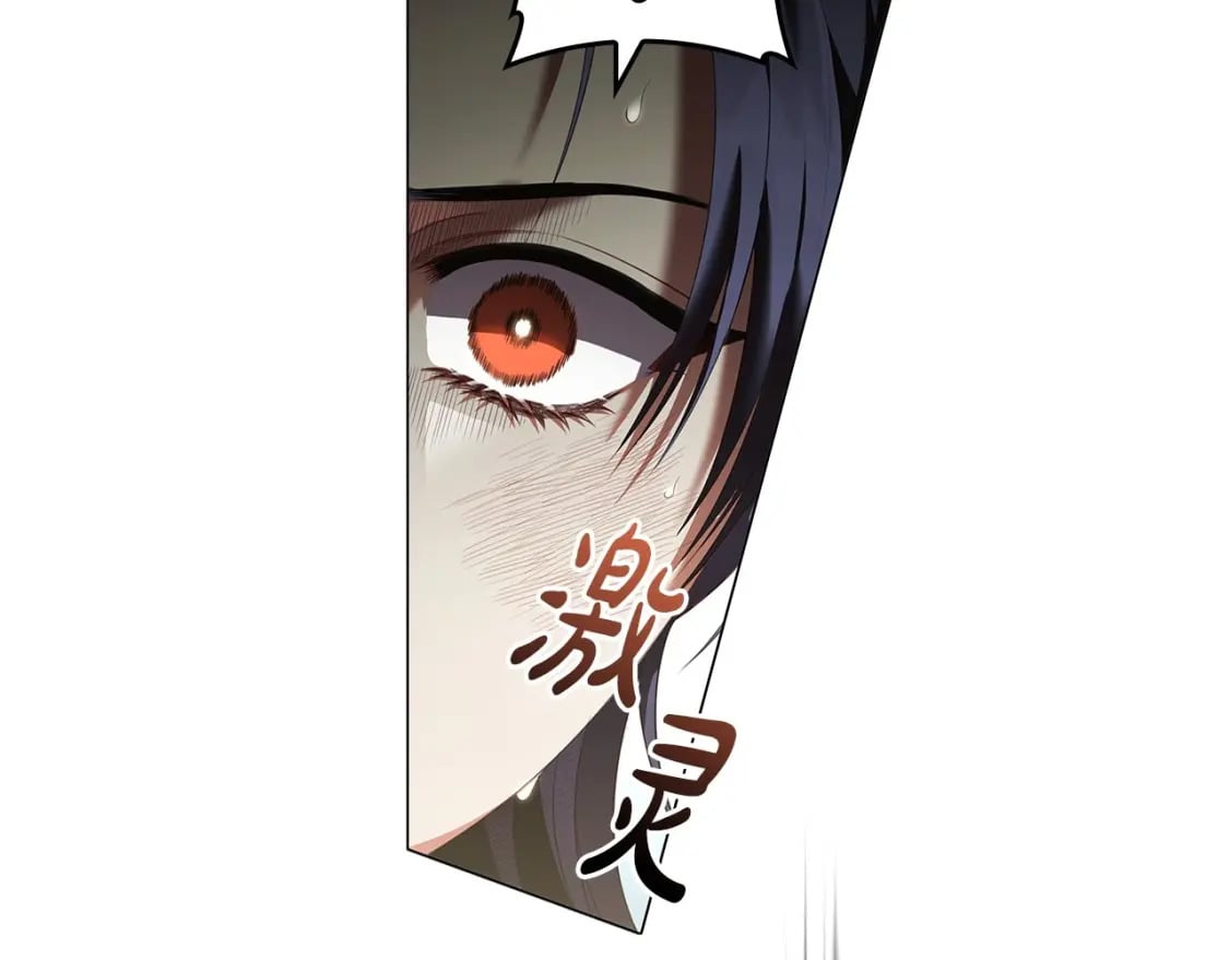 第69话 求人的态度105