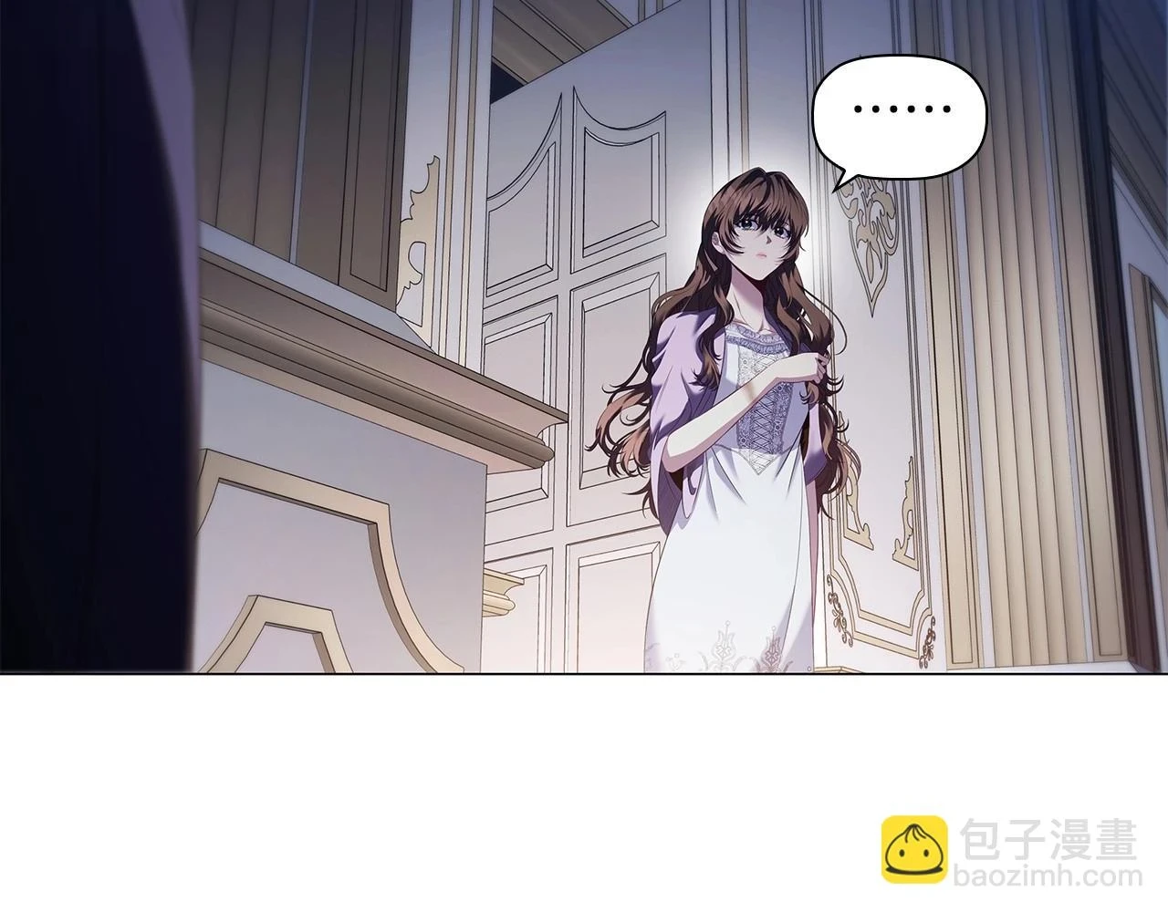 第66话 难以拒绝的邀请30