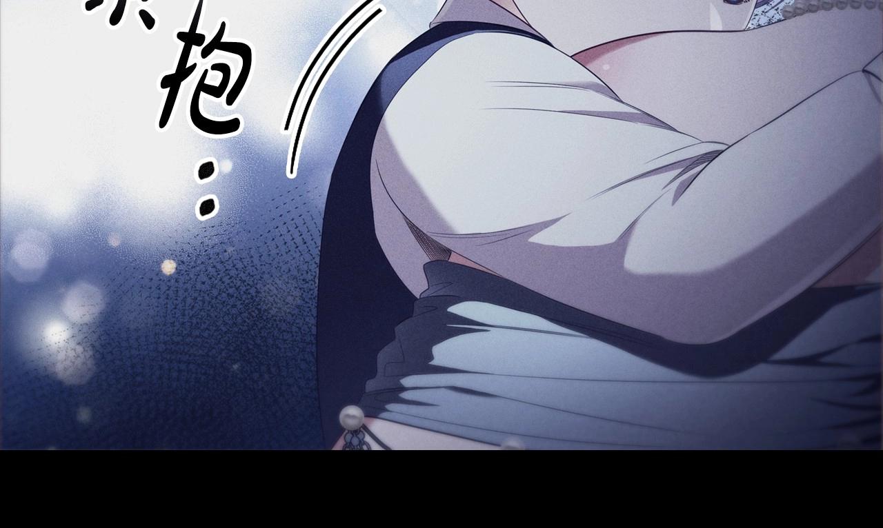 第50话 让妹妹消失52