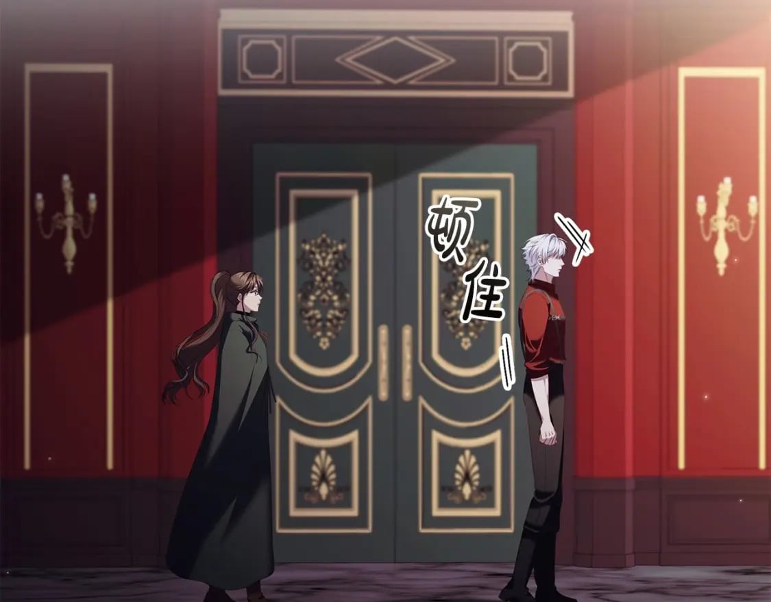 第85话 互相感知的圣力96