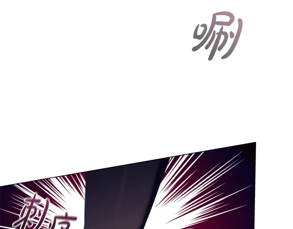 第86话 获救113