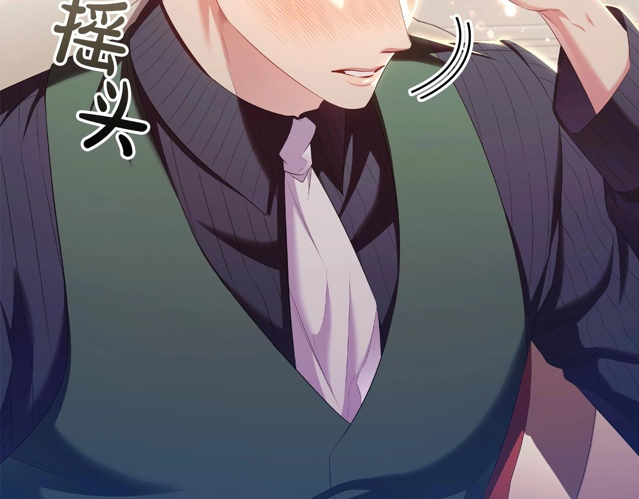 第44话 要亲我吗？37
