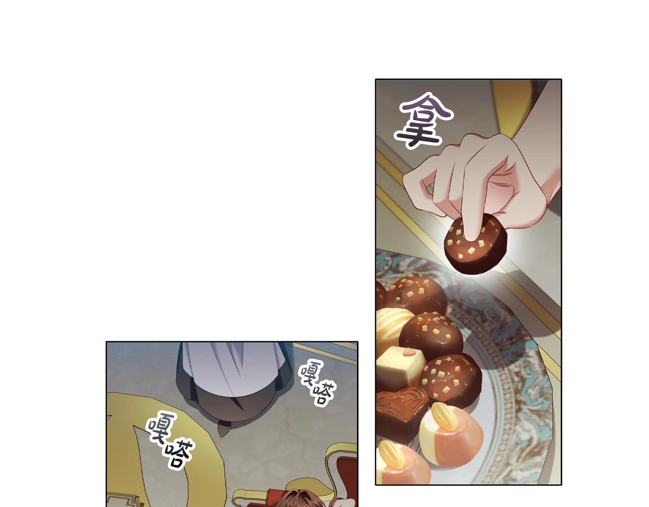 第42话 心高气傲91