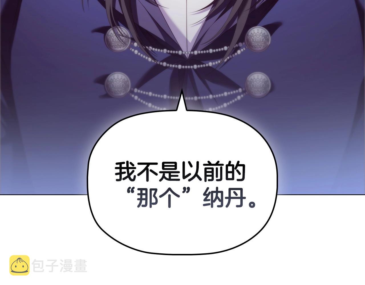 第58话 父母归来的惊喜52