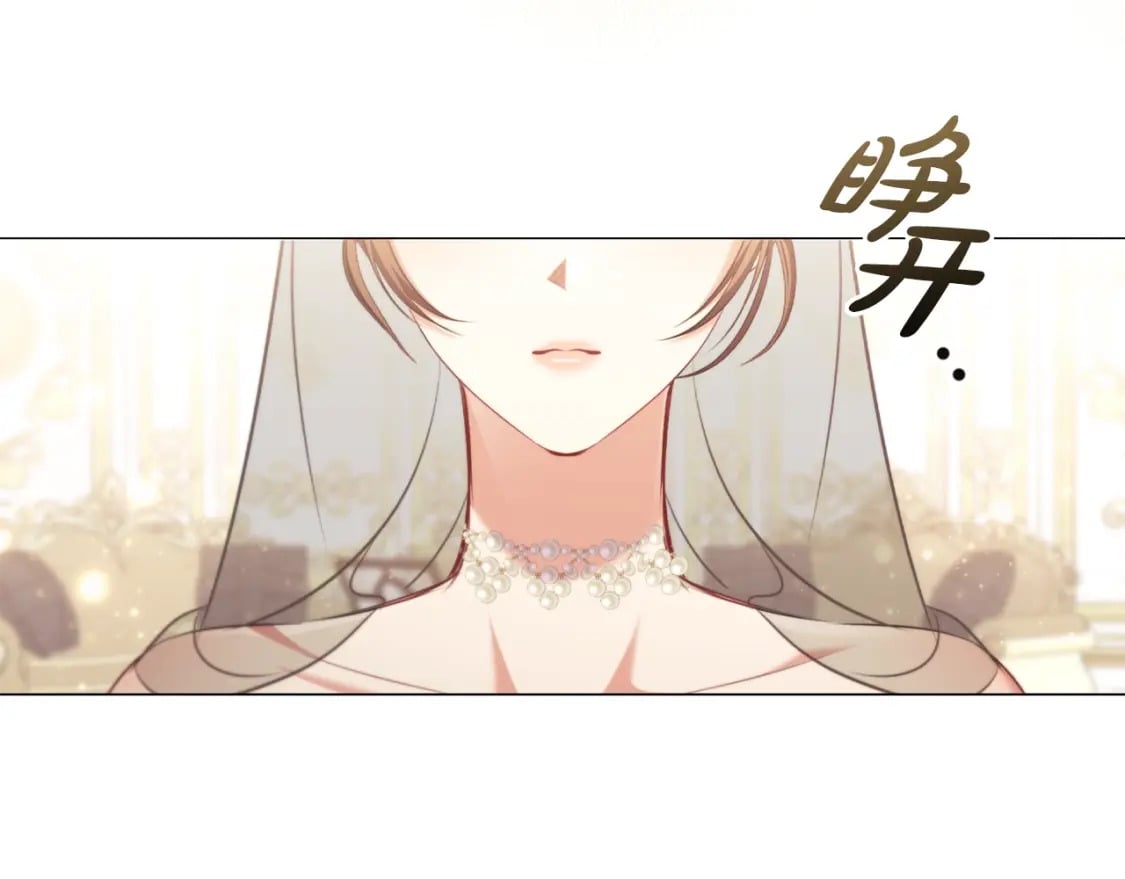 第89话 复仇终曲140