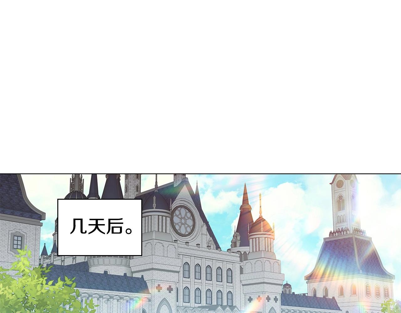 第59话 和大公联手63