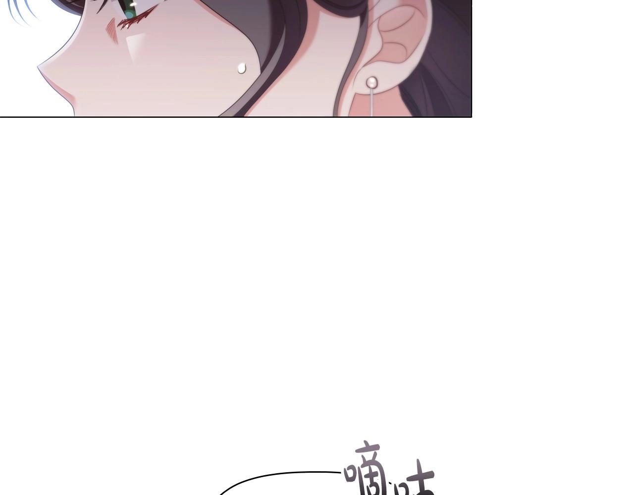 第36话毁掉的理由136