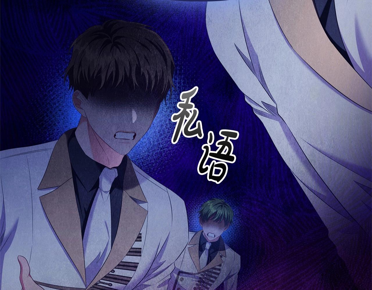第45话 出神入化的演技8