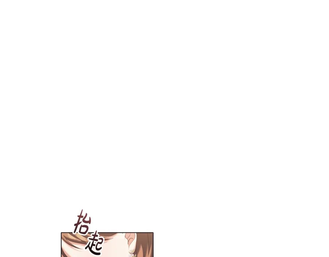 第80话 乱动会有惩罚哦131