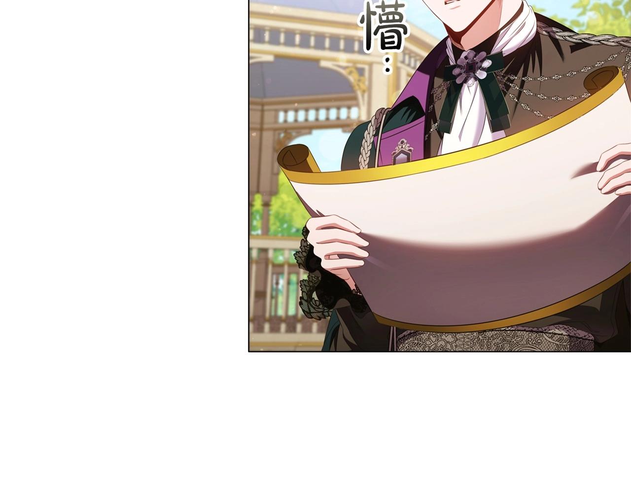 第48话 生日礼物79